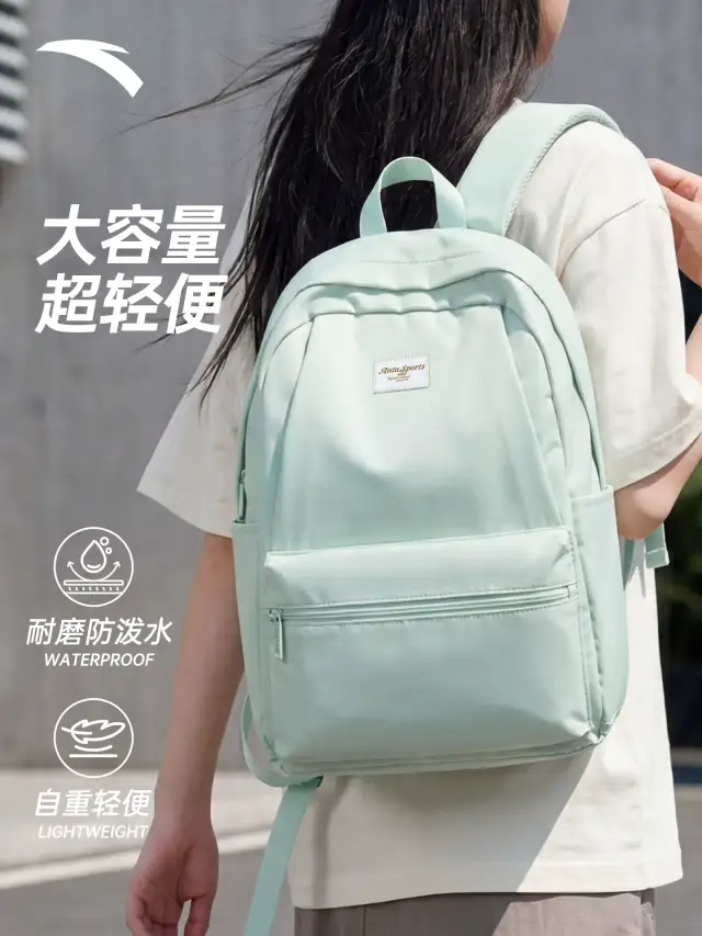 书包